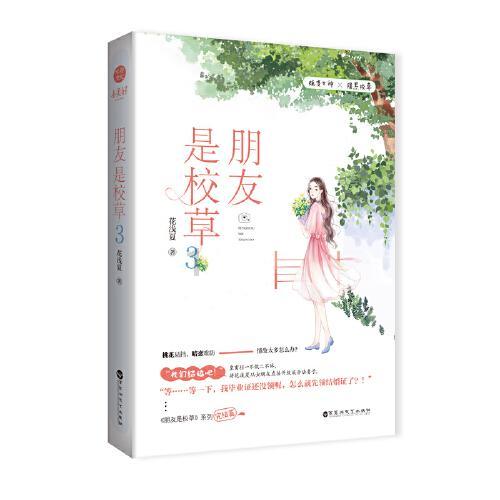 多梦竟然比失眠更可怕，到底应该掌握哪些方法以减少噩梦？