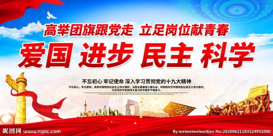 龚琳娜唱《忐忑》下颚关节紊乱，这首歌对演唱者有何挑战？